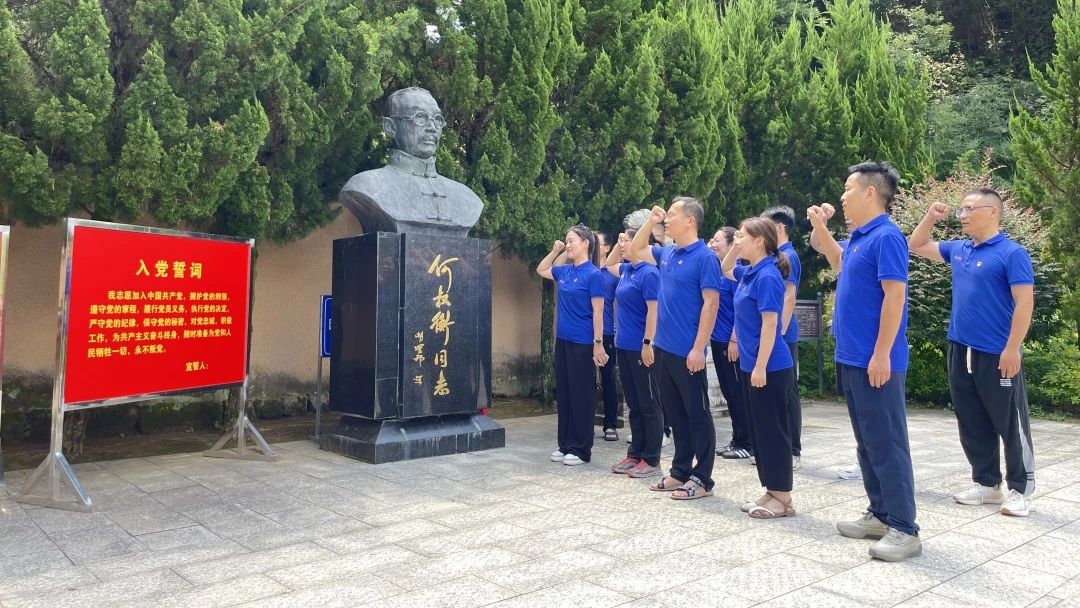 黨旗所指,心之所向 | 波隆黨支部黨建月系列活動(dòng)紀(jì)實(shí) 黨旗所指,心之所向 | 波隆黨支部黨建月系列活動(dòng)紀(jì)實(shí)